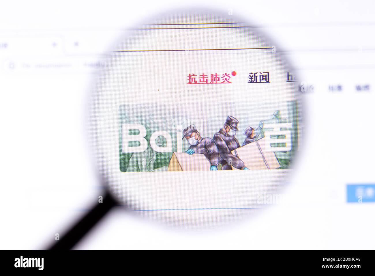 Los Angeles, Californie, États-Unis - 18.02.2020: Page du site Baidu avec logo de gros plan. baidu.com icône du site à l'écran, éditorial illustratif Banque D'Images