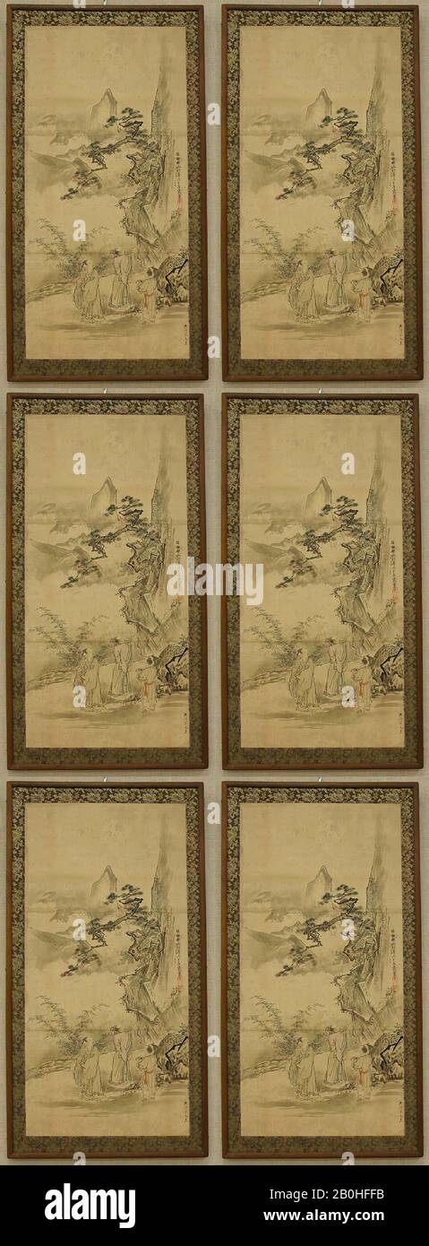 Kano artiste Après Kano Tan'yū, croquis pour une peinture De Mi Fu Inscrire un Poème sur un rocher, Japon, Edo Period (1615–1868), Kano artiste Après Kano Tan'yū (japonais, 1602–1674), daté 1666, Japon, défilement suspendu monté comme panneau; encre et couleur sur papier, image: 33 x 16 1/8 in 1/4. (84,1 x 41,3 cm), Hors Tout avec montage : 36 1/2 x 18 7/8 po. (92,7 x 47,9 cm), encadrée : 37 3/4 x 19 7/8 po. (95,9 x 50,5 cm), Peintures Banque D'Images
