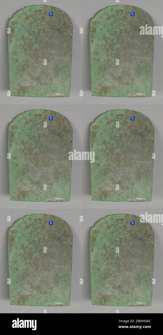 AX, Inde, 1500–500 av. J.-C., Inde, cuivre, 6 1/4 x 4 3/8 po. (15,9 x 11,1 cm), Métal Banque D'Images AX, Inde, 1500–500 av. J.-C., Inde, cuivre, 6 1/4 x 4 3/8 po. (15,9 x 11,1 cm), Métal Banque D'Images