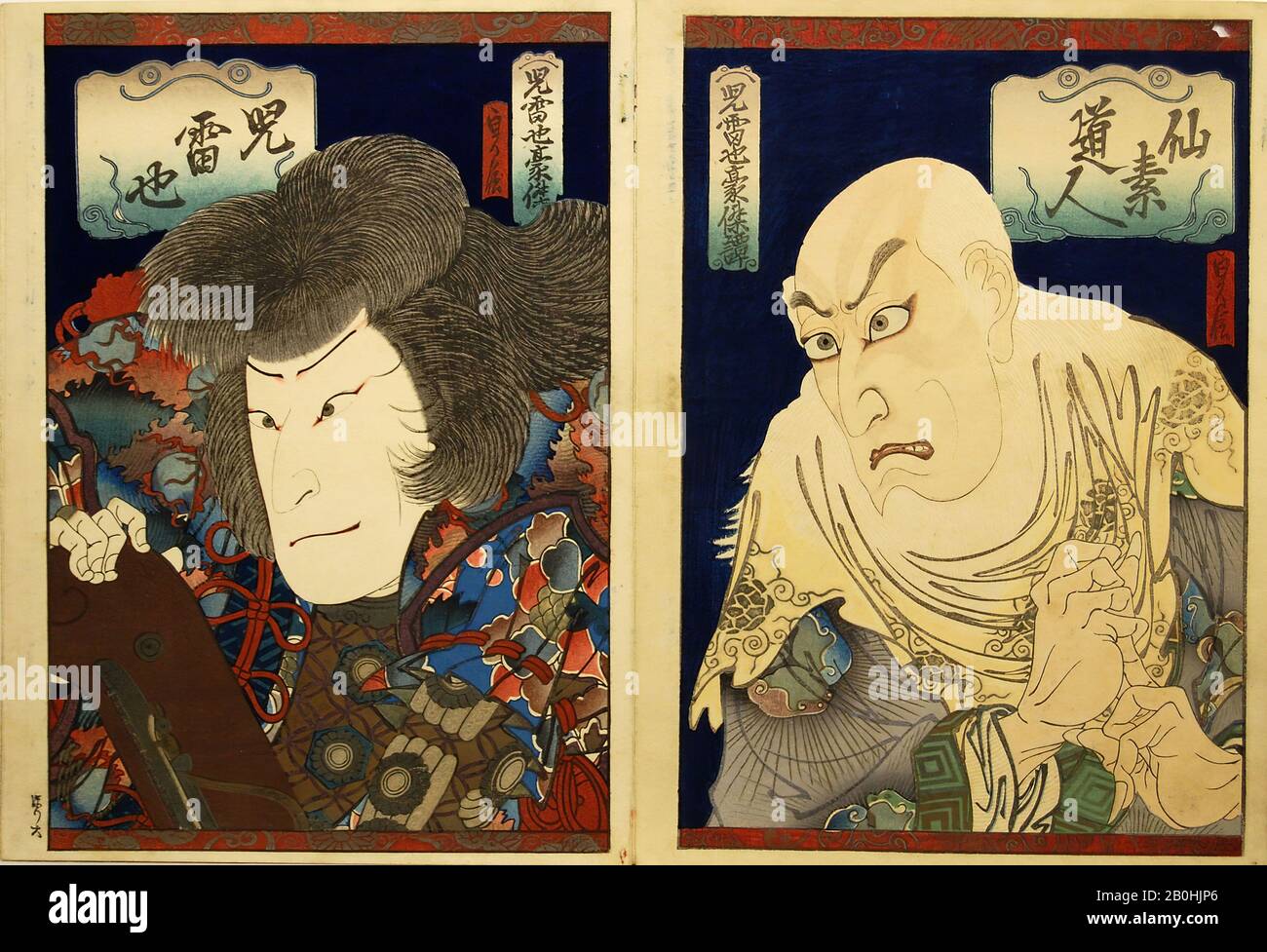 Hasegawa Sadanobu, Ichikawa Ebizō V comme Senso Dōjin et Jitsukawa Ensaburō comme Jiraiya, Japon, période Edo (1615–1868), Hasegawa Sadanobu (japonais, 1809–1879), CA. 1854, Japon, Diptyque d'empreintes de bois polychrome, Chaque feuille (chûban tate-e diptych): 9 3/4 x 7 1/8 in. (24,8 x 18,1 cm), tirages Banque D'Images