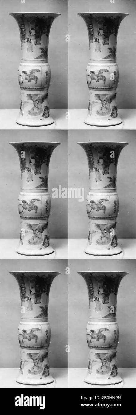 Vase, Chine, dynastie Qing (1644–1911), période Kangxi (1662–1722), Culture : Chine, Porcelaine peinte en bleu sous-glacis, H. 18 po. (45,7 cm), céramique Banque D'Images