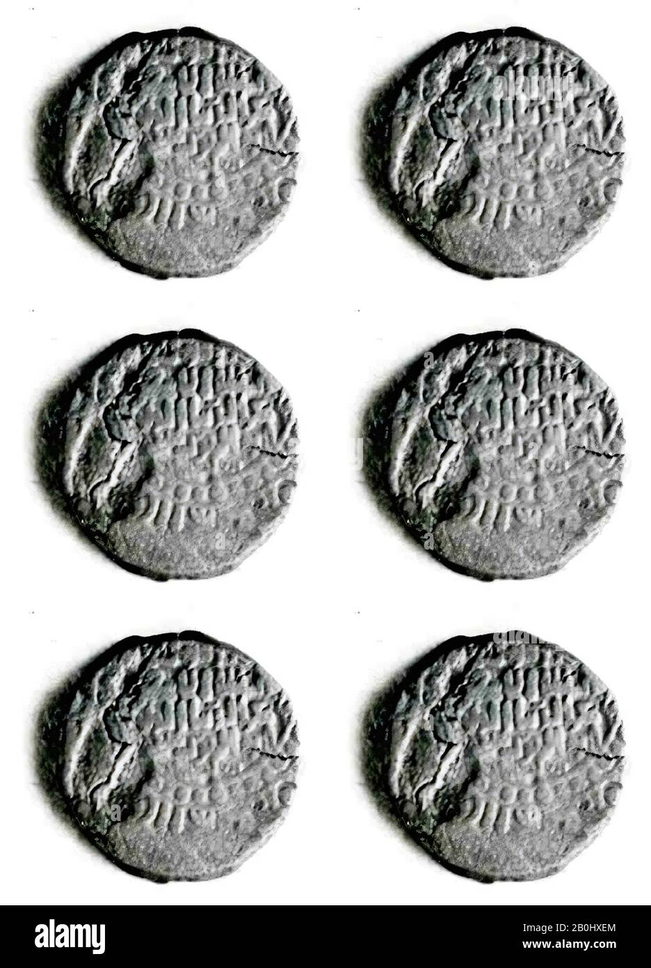 Pièce de monnaie, premier demi-XIIe siècle, Excavée en Iran, Nishapur, cuivre, pièces de monnaie Banque D'Images