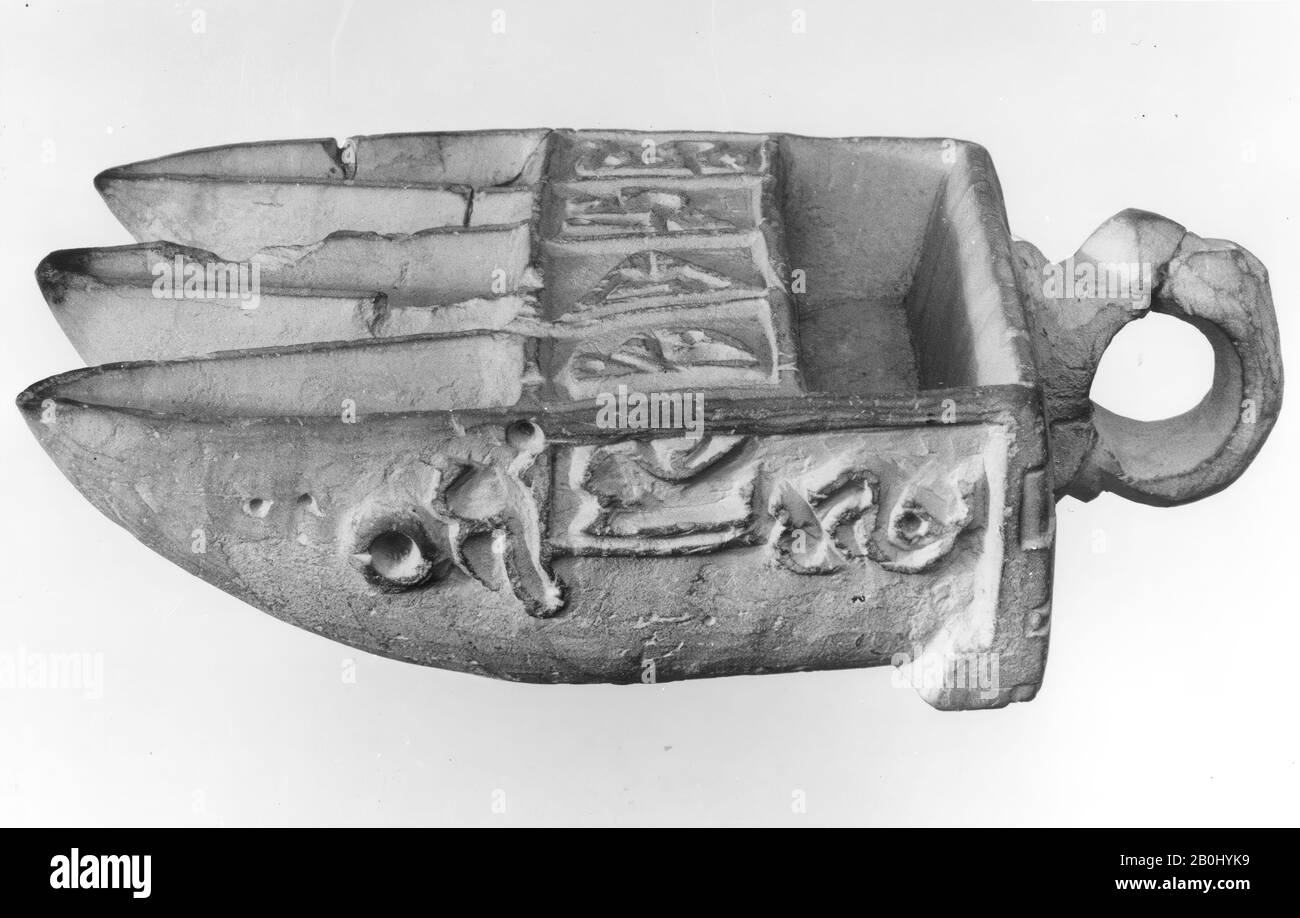 Lampe, du IXe au Xe siècle, Attribuée à l'Irak, pierre Sculptée, pierre Banque D'Images