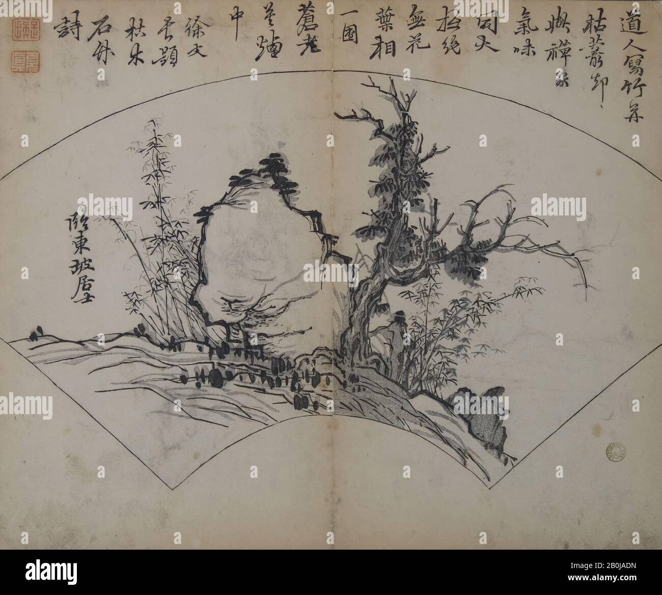 Conçu par Wang Gai, Old Tree, Bamboo, et Rock par su Shi (1037–1101), interprété par Xu Wei (1521–1593), du Mustard Seed Garden Manual of Painting, Chine, Conçu par Wang Gai (chinois, 1645–1710), première édition, 1679, Chine, imprimé Woodblock; encre et couleur sur papier, 9 5/8 x 11 13/16 in. (24,4 x 30 cm), tirages Banque D'Images