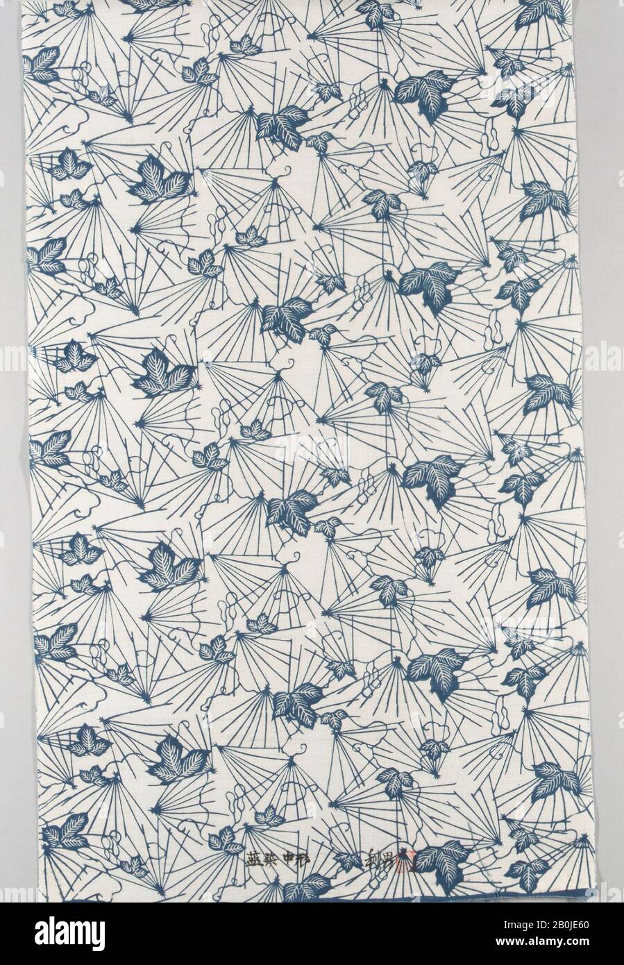 Toshio Matsubara, longueur, Japon, Toshio Matsubara, XXe siècle, Japon, coton, 38 pieds. 8 po. × 13 3/4 po. (1178,6 × 34,9 cm), Textiles Peints et Imprimés Banque D'Images