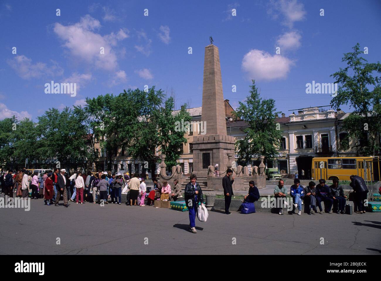 RUSSIE, SIBÉRIE, ULAN UDE, PLACE DE LA RÉVOLUTION (PLACE DU MARCHÉ) Banque D'Images
