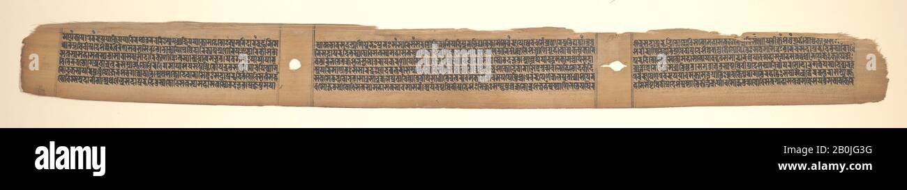 Folio d'un manuscrit bouddhiste de Pancavimsatisahasrika Prajnaparamita, Inde (Bengale) ou Bangladesh, période de Pala, Date CA. 1090, Inde (Bengale) ou Bangladesh, aquarelle opaque sur feuille de palmier, 2 1/4 x 22 1/2 po. (5,7 x 57 cm), Peintures Banque D'Images