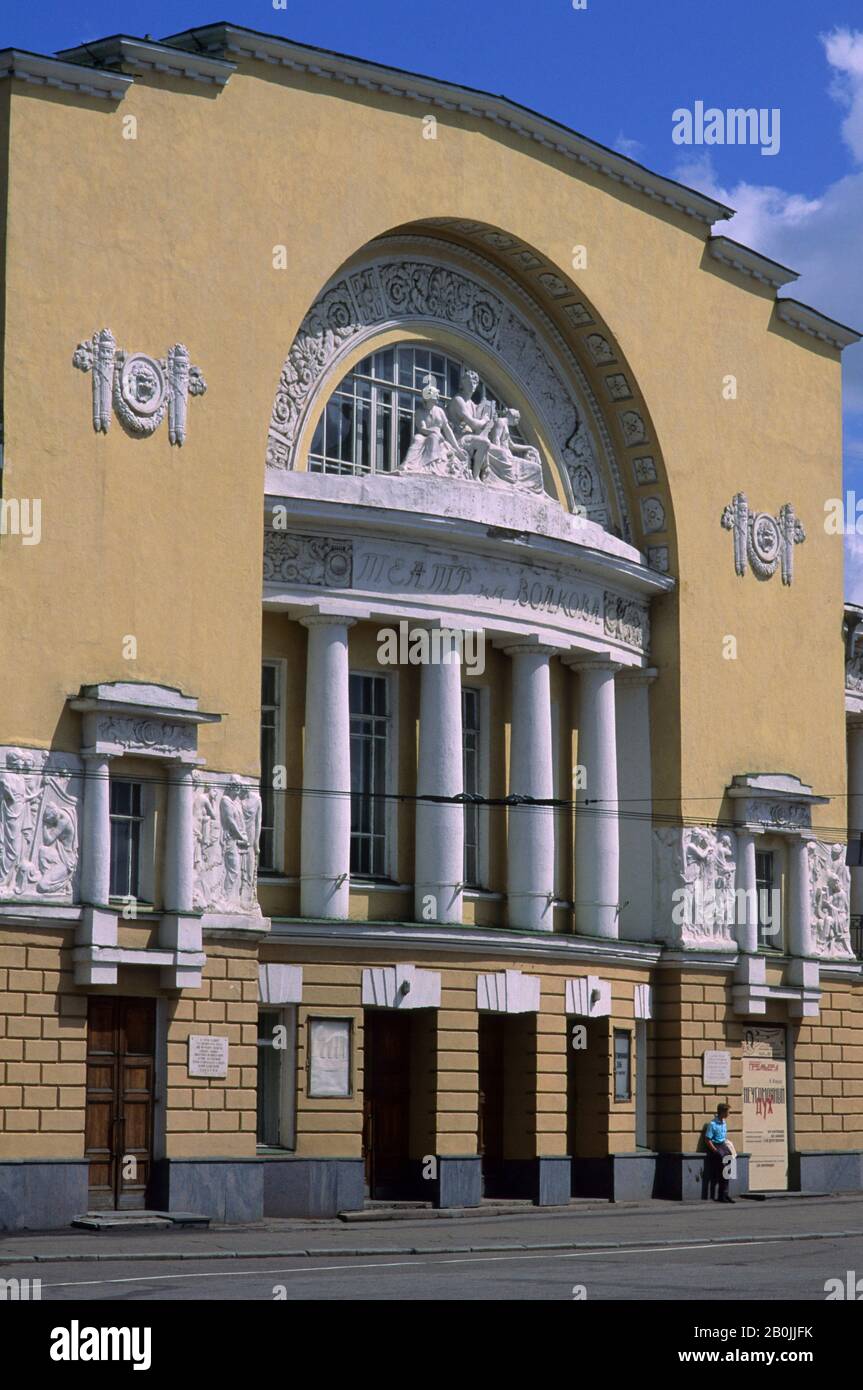 RUSSIE, YAROSLAVL, THÉÂTRE Banque D'Images
