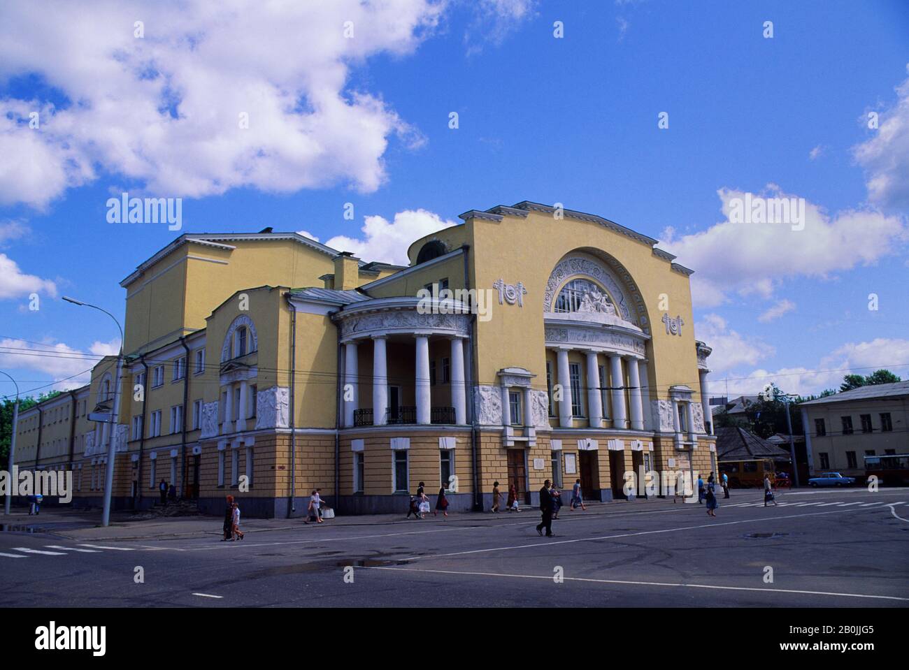 RUSSIE, YAROSLAVL, THÉÂTRE Banque D'Images
