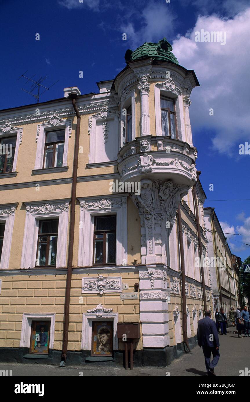 RUSSIE, YAROSLAVL, MAISON Banque D'Images