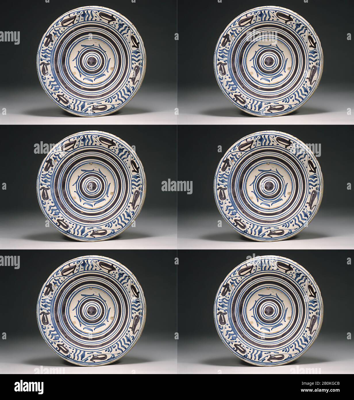 Plaque, espagnole, Séville, XVe-XVIe siècle, espagnole, Séville, faïence à vitrage, céramique-poterie Banque D'Images