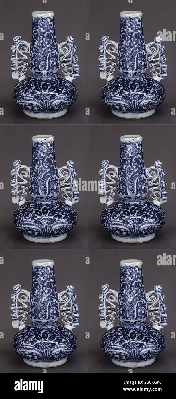 Vase, chinois, pour le marché néerlandais, CA. 1700, chinois, pour le marché néerlandais, porcelaine à pâte dure, hauteur: 7 po. (17,8 Cm), Céramique-Porcelaine-Exportation Banque D'Images