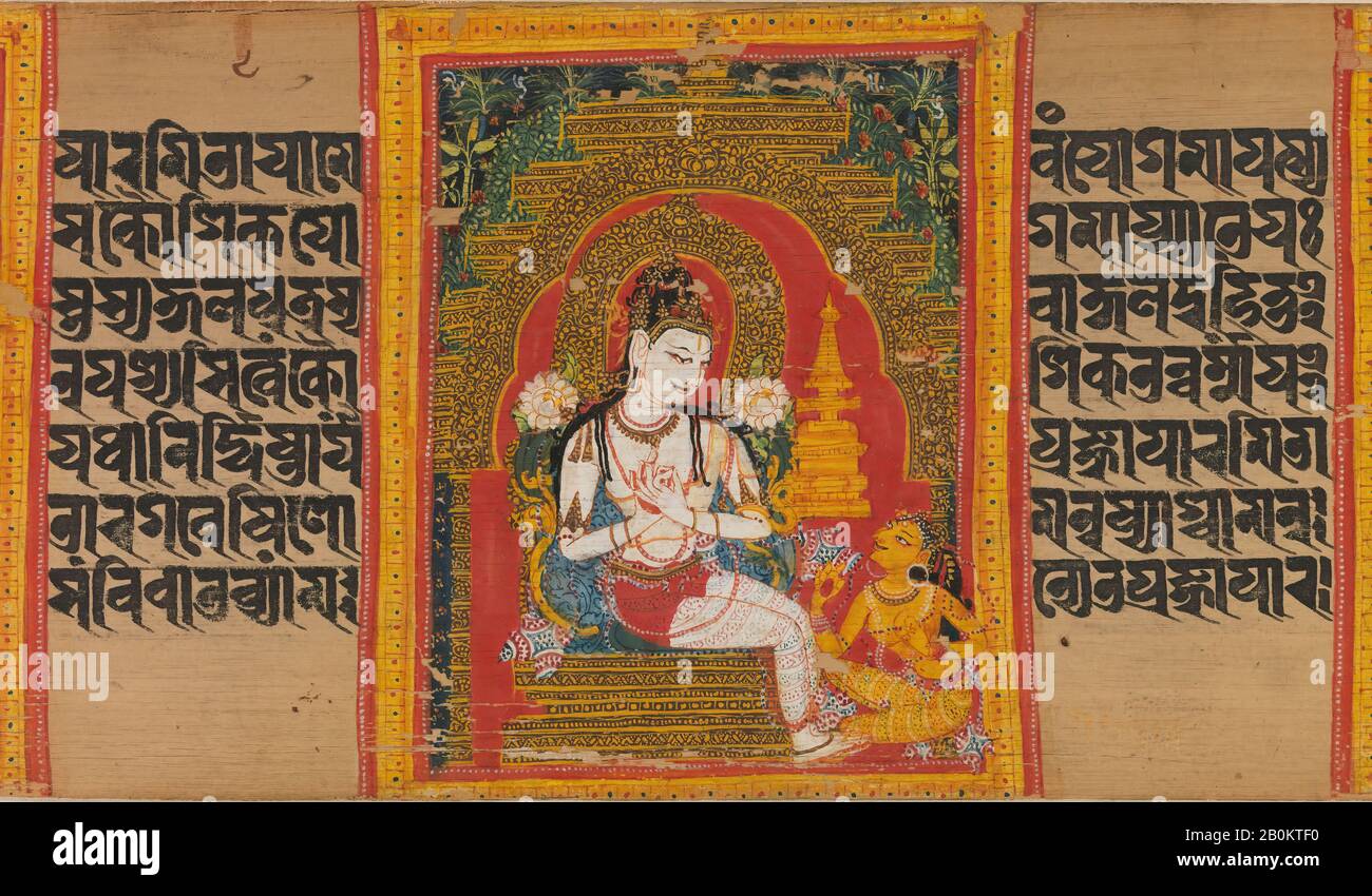 Mahavihara Maître, Bodhisattva Avalokiteshvara Expulsant le Dharma à Un Dévoté: Folio d'un Ashtasahasrika Prajnaparamita manuscrit, Bengale, Inde orientale ou Bangladesh, période de Pala, Mahavihara Maître, début du XIIe siècle, Bengale, Inde orientale ou Bangladesh, couleur d'eau opaque sur la paume, 7/16 page 4. (7 x 41,8 cm), image : 2 1/2 x 1 15/16 po. (6,4 x 4,9 cm), Peintures Banque D'Images