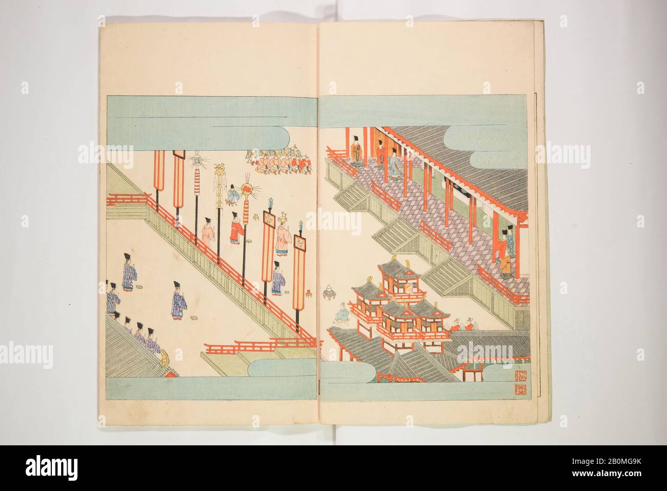 Journal illustré de l'histoire nationale no 11-13, Japon, 1893, Japon, encre sur papier, Total : 6 1/4 x 9 3/4 po. (15,9 x 24,8 cm), livres Illustrés Banque D'Images