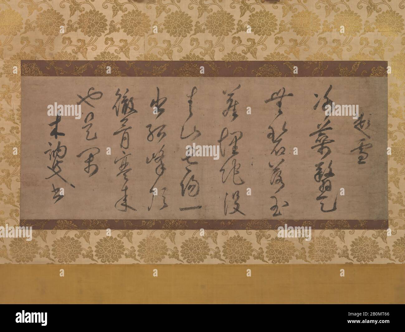 Musō Soseki, Poème sur le thème de la neige, Japon, Nanbokuchō période (1336–92), Musō Soseki (japonais, 1275–1351), 14ème siècle, Japon, défilement suspendu; encre sur papier, image: 11 3/4 x 32 1/2 po. (29,8 x 82,6 cm), Hors Tout avec montage : 48 7/8 x 38 po. (124,1 x 96,5 cm), Hors Tout avec boutons : 48 7/8 x 40 1/4 po. (124,1 x 102,2 cm), Calligraphie Banque D'Images