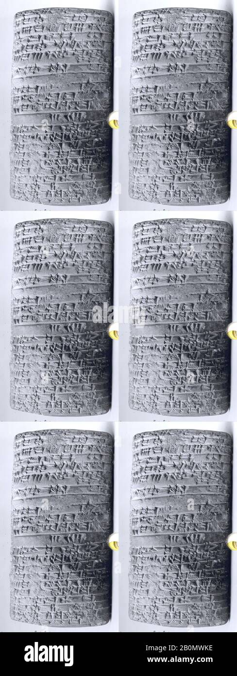 Tablette cuneiform: Compte équilibré de Dugga, Neo-Sumerian, UR III, Date CA. 2039 C.-B., Mésopotamie, Drehem (ancien Puzrish-Dagan), néo-sumérien, argile, 10,3 x 5,3 x 2,4 cm (4 x 2 1/8 x 1 po), Clay-Tablets-Inscrits Banque D'Images