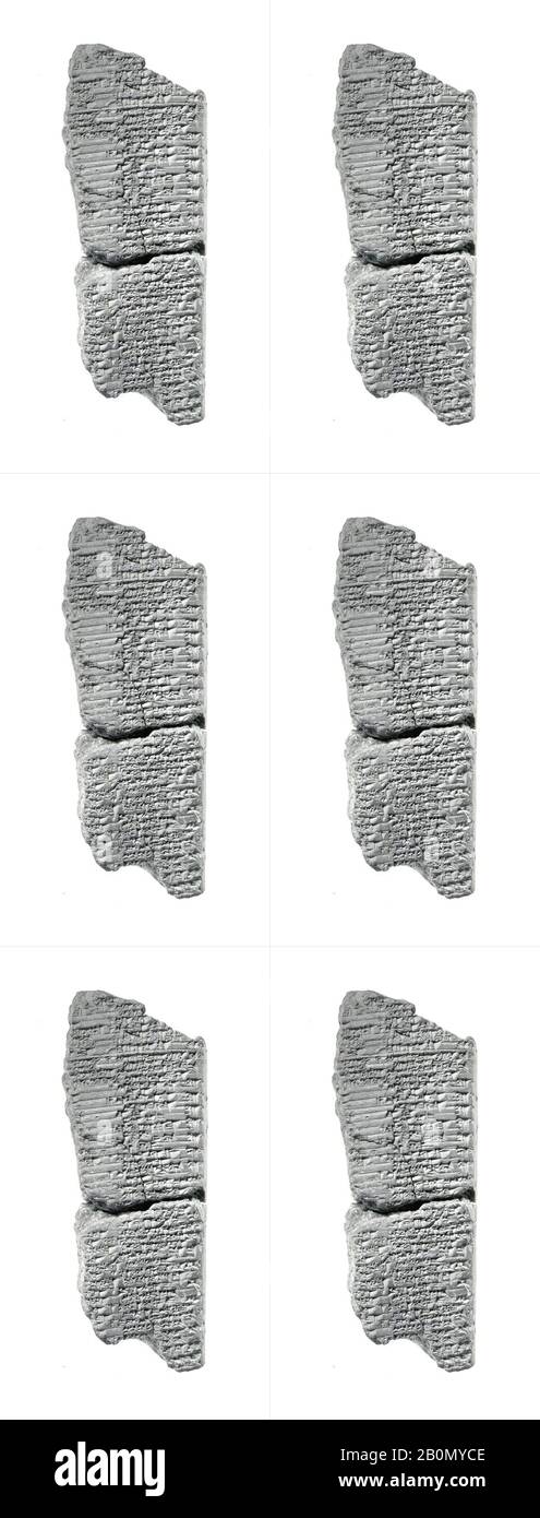 Comprimé cuneiform: A abzu-mu, balag, Parthian, Parthian, Date CA. 131–130 av. J.-C., Mésopotamie, probablement de Babylone (Hillah moderne), Parthian, Clay, 5 1/8 x 1 7/8 x 1 1/8 po. (13,1 x 4,9 x 2,9 cm), tablettes en argile-Inscrites Banque D'Images