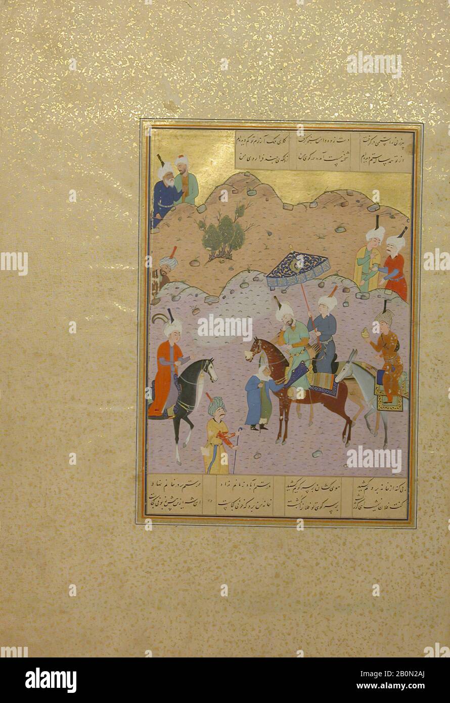 Nizami, 'sultan Sanjar et la vieille femme', Folio 17 d'un Khamsa (Quintet) de Nizami, Nizami (1141–1209), Peinture de Shaikh Zada, Folio d'un manuscrit illustré, A.H. 931/A.D. 1524–25, Fabriqué en Afghanistan, Herat, encre, aquarelle opaque et or sur papier, Peinture : H. 7 1/4 in. (18,4 cm), W. 4 7/8 po. (12,4 cm), page : H. 12 9/16 po. (31,9 cm), avec 8 5/8 po. (21,9 cm), tapis : H. 19 1/4 po. (48,9 cm), avec 14 1/4 po. (36,2 cm), Codices Banque D'Images