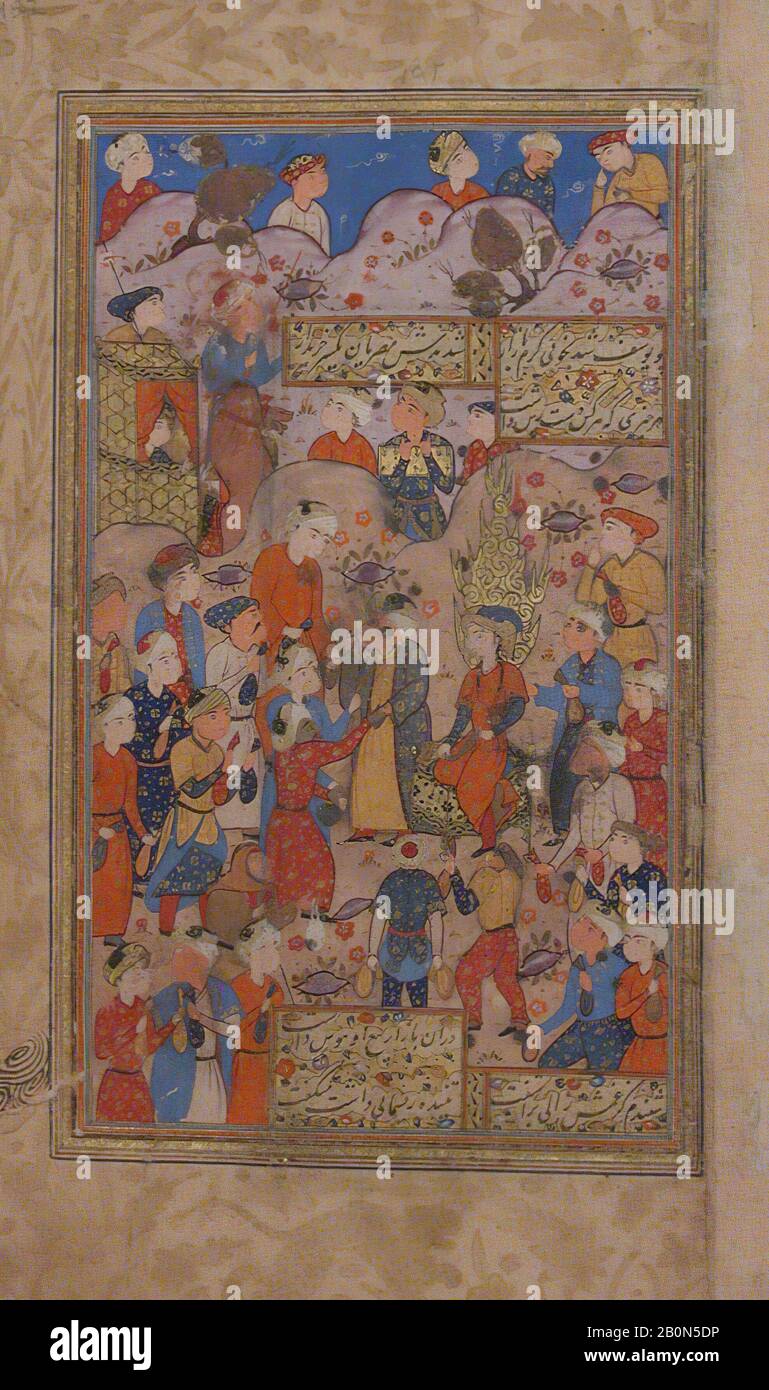 Maulana Nur al-Din `Abd al-Rahman Jami, 'Zusuf est Acheté en Egypte par Zulaikha', Folio d'un Yusuf et Zulaikha de Jami, Maulana Nur al-Din `Abd al-Rahman Jami (1414–92), Folio d'un manuscrit, seconde moitié de couleur or, H. paaz, 9 ans, En Iran. (22,9 cm), avec 5 1/4 po. (13,3 cm), Codices Banque D'Images