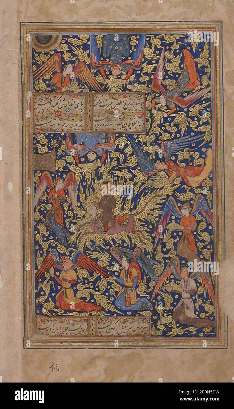 Maulana Nur al-Din `Abd al-Rahman Jami, 'Muhammad Monte au ciel dans une vision sur Buraq', Folio d'un Yusuf et Zulaikha de Jami, Maulana Nur al-Din `Abd al-Rahman Jami (1414–92), Folio d'un manuscrit, deuxième moitié de couleur or, Syrah, Attribué à l'Iran, le 16° siècle et le papier De couleur d'or, l'Opaaz H. 9 po. (22,9 cm), avec 5 1/4 po. (13,3 cm), Codices Banque D'Images