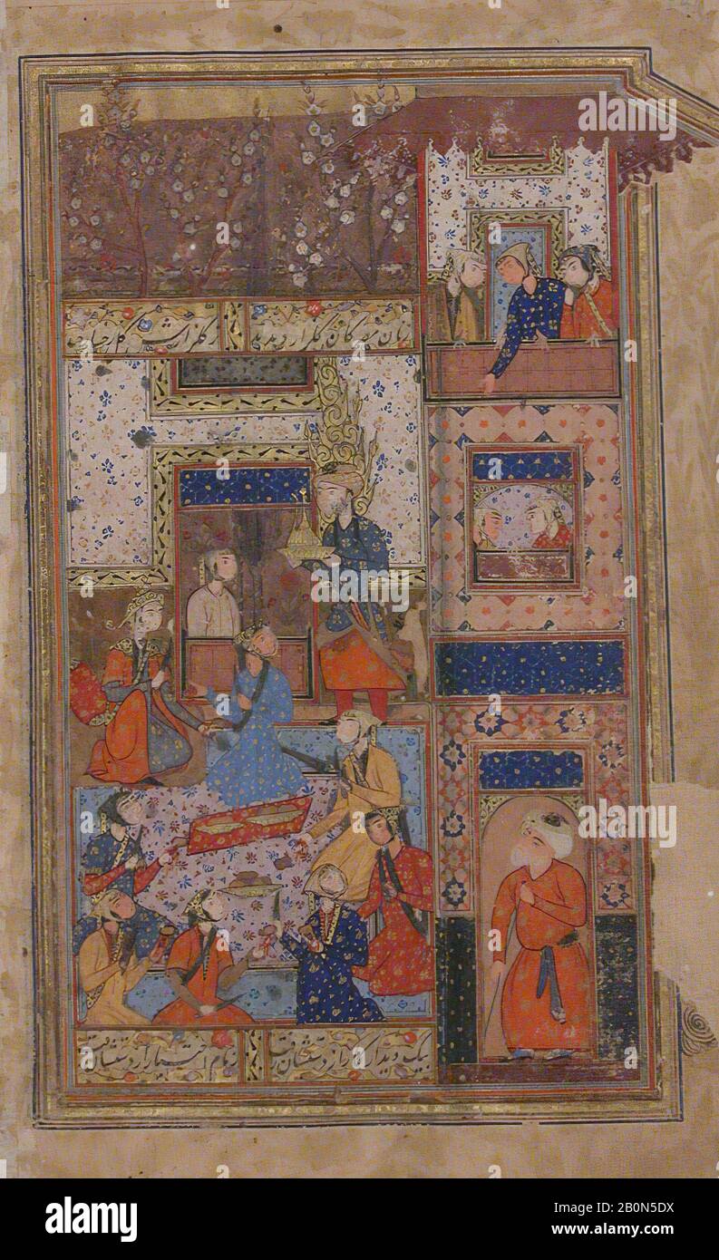 Maulana Nur al-Din `Abd al-Rahman Jami, 'Yusef Sert pour Zulaikha à une fête', Folio d'un Yusuf et Zulaikha de Jami, Maulana Nur al-Din `Abd al-Rahman Jami (1414–92), Folio d'un manuscrit, de seconde moitié de couleur or, Attribuée à H. paaz, en Iran. (22,9 cm), avec 5 1/4 po. (13,3 cm), Codices Banque D'Images