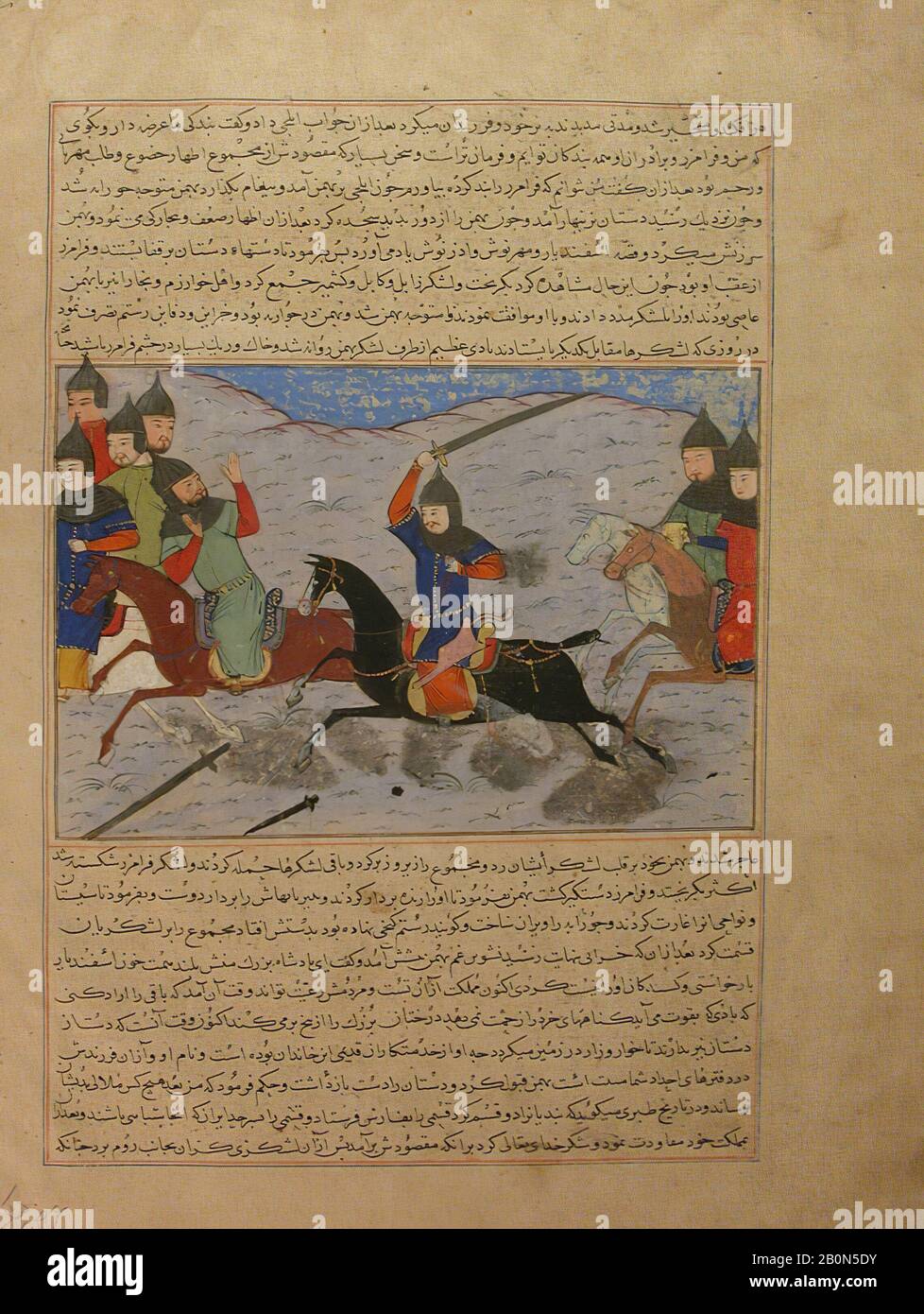 Hafiz-i Abrau, 'Bahman Prenant la vengeance sur les Sistanienss' Folio du Majma' al-Tavarikh (Compendium des Histoires) de Hafiz-i Abruu, Hafiz-i Abruu (d. 1430), Folio d'un manuscrit illustré, CA. 1425, Attribué à l'Afghanistan actuel, Herat, encre, aquarelle opaque et or sur papier, hauteur de 6 5/8 in. 5 3/16 in. Large (16,87 cm de haut 13,12 cm de large), Codices Banque D'Images