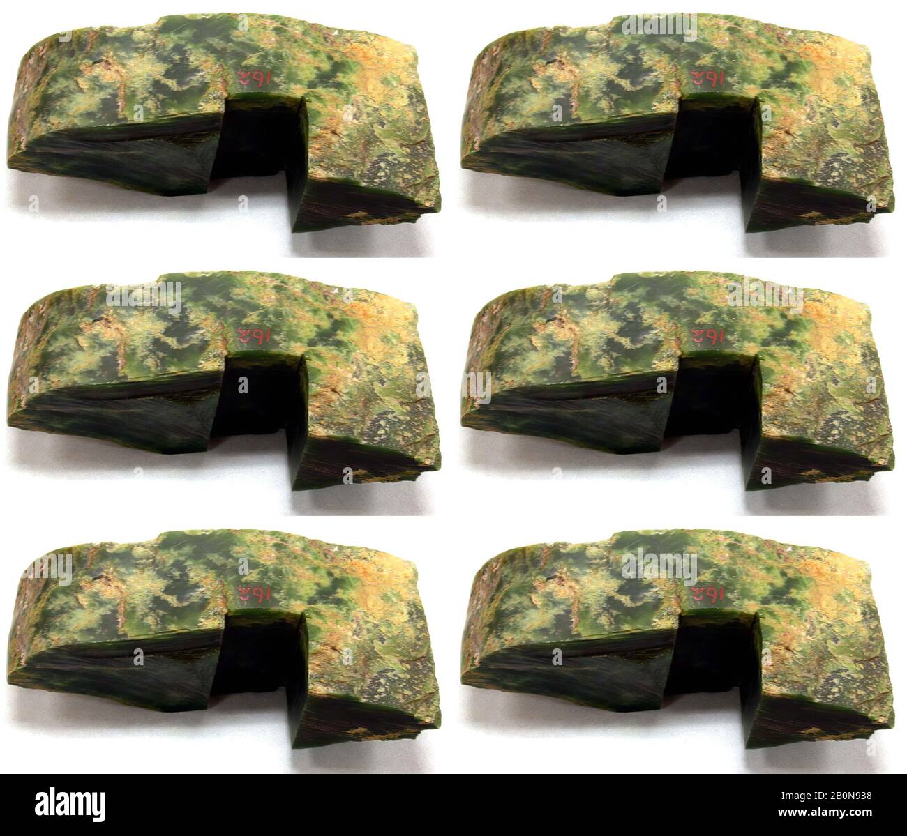 Fragment, Nouvelle-Zélande, Nouvelle-Zélande, Nephrite, H. 2 1/2 Po. (6,4 cm) ; avec 6 3/8 po. (16,2 cm) ; D. 2 1/16 po. (5,2 cm), Jade Banque D'Images