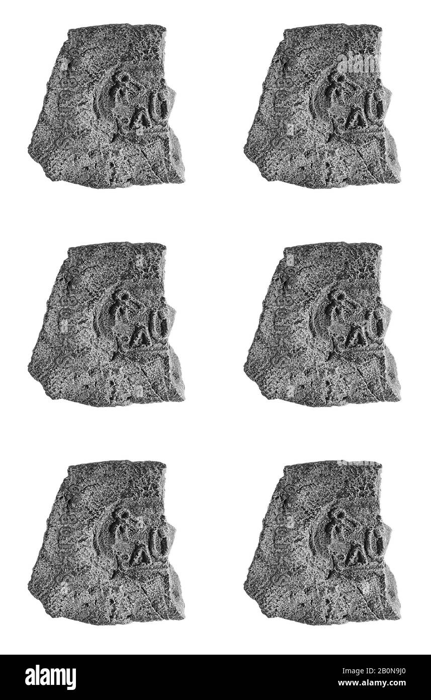 Phoque, Royaume Du Milieu, Dynastie 12–13, Ca. 1981–1640 C.-B., D'Égypte, Région De Memphite, Lischt North, 1920–22e, Argile Banque D'Images