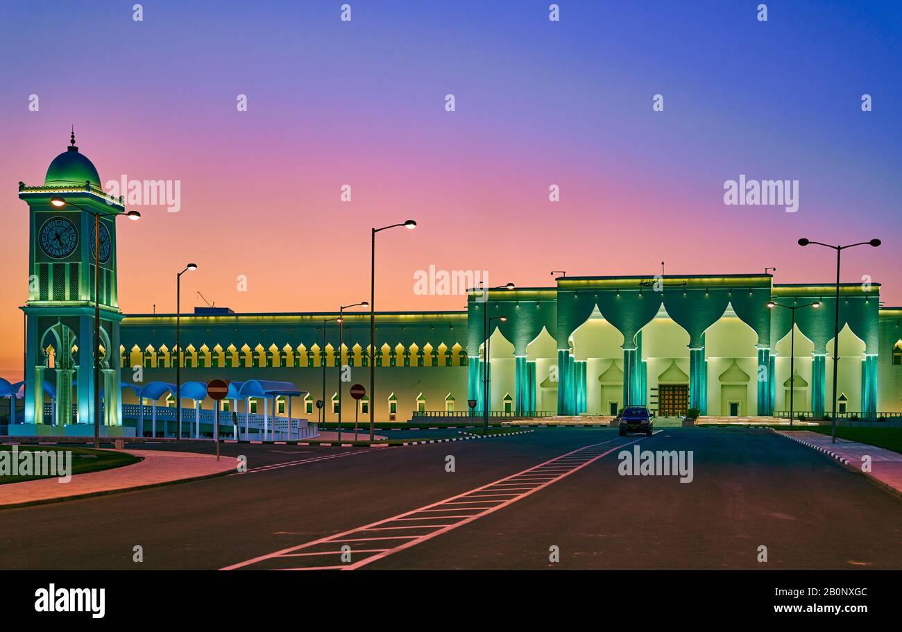 Al-Emiri Diwan le palais de l'émir de l'État du Qatar la nuit Banque D'Images