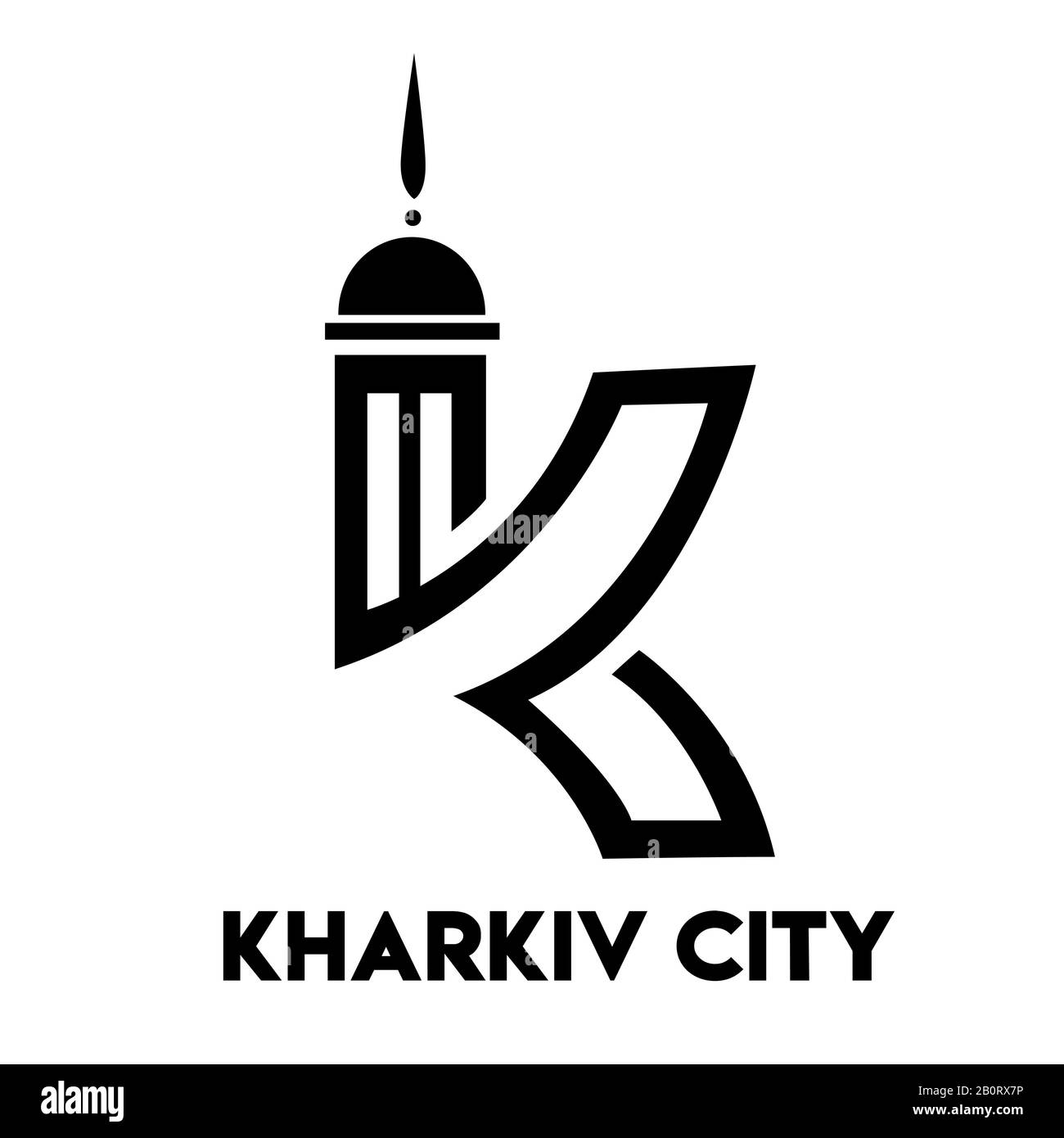 Symbole Kharkiv, Ukraine. Élément design dans la décoration. Illustration de Vecteur