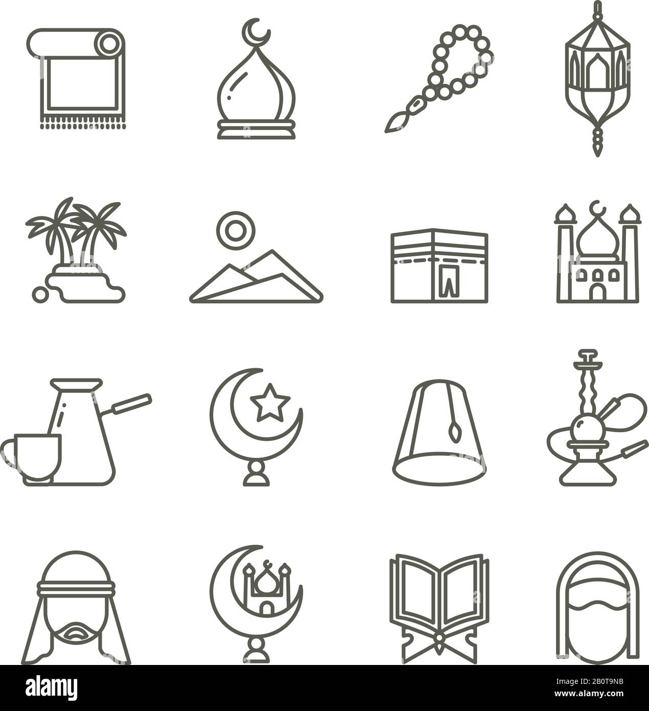 Religion islamique vecteur de fines icônes de ligne. Ensemble d'icônes religieuses islamiques, illustration de la culture orientale arabe islamique Illustration de Vecteur
