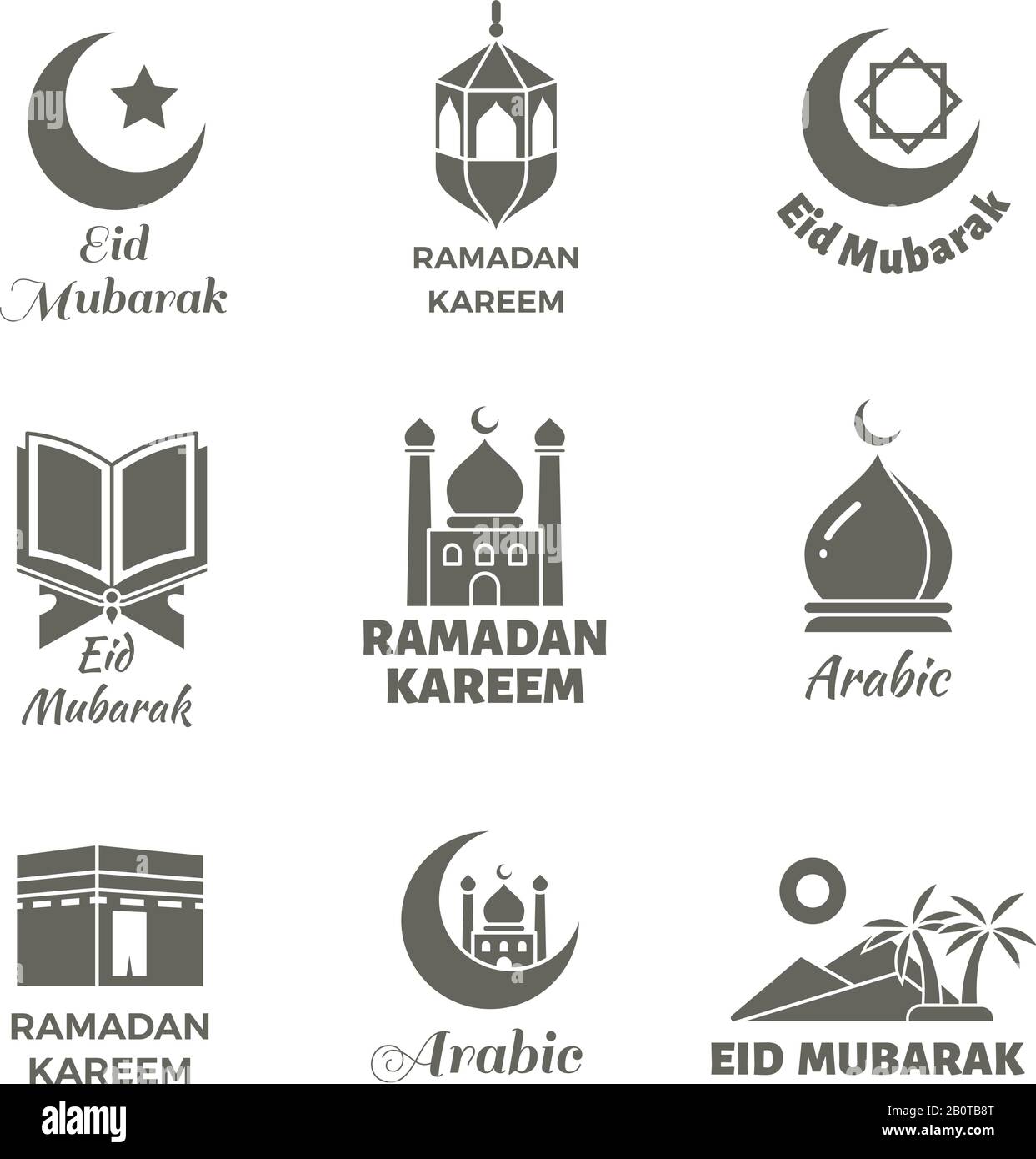 Ensemble de logos vectoriels arabes musulmans. Étiquettes spirituelles islamiques. Vacances islamiques ramadan kareem, illustration des vacances de culture arabe Illustration de Vecteur