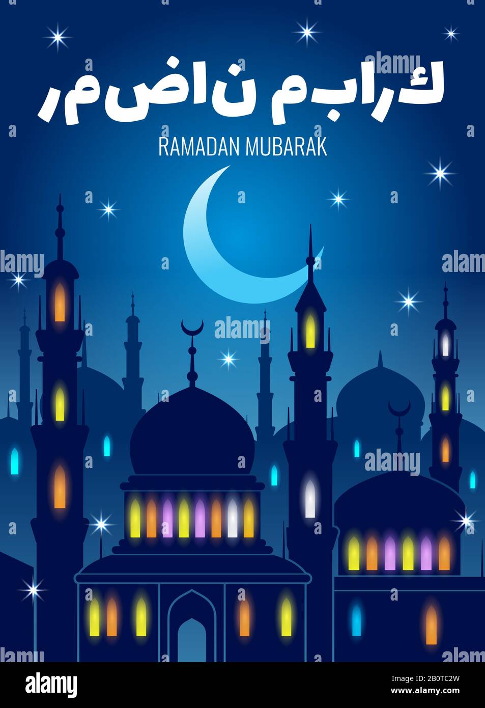 Ramadan Kareem affiche vectorielle d'accueil avec lune, mosquée et ciel étoilé. Ramadan vacances traditionnelles, illustration de la célébration ramadan moubarak Illustration de Vecteur