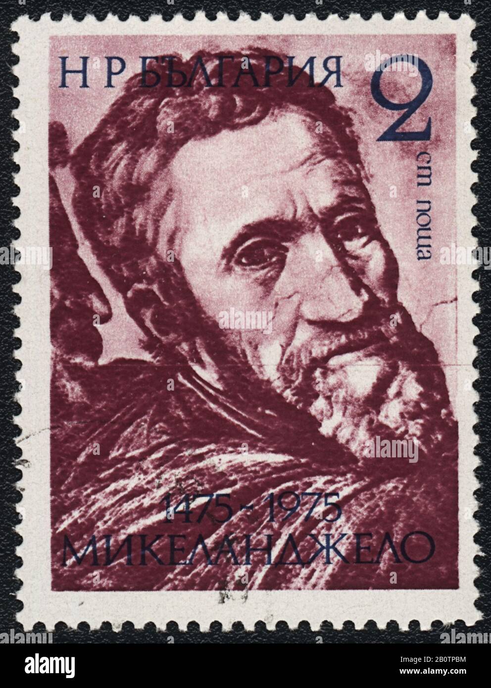 Timbre-poste imprimé en Bulgarie, 1975. Portrait de Michel-Ange Buonarroti , fragment Fresco de Giorgio Vasari dans le palais de Kangellerlo. Rome. Moyenne Banque D'Images