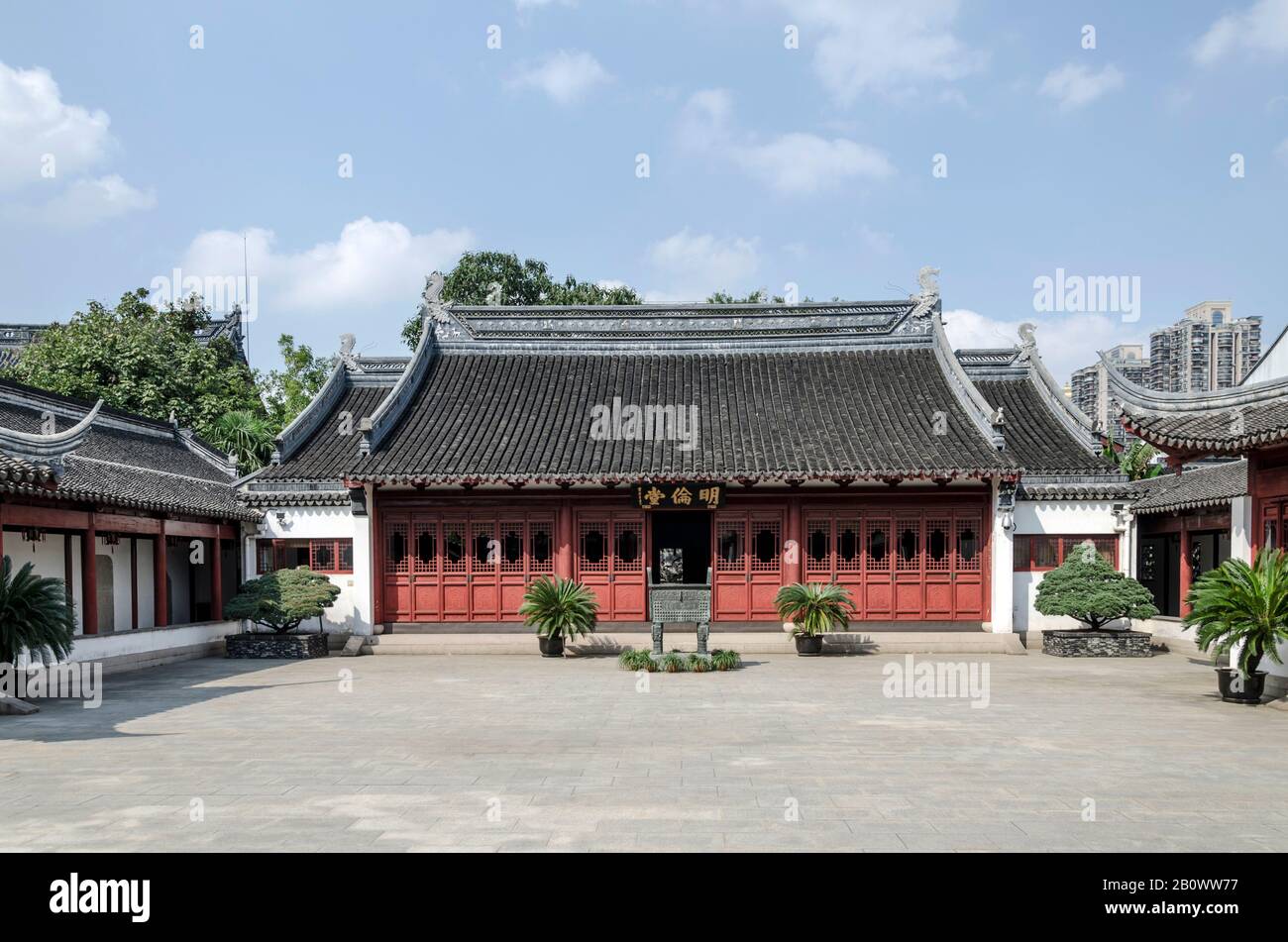 Confucius Temple, Puxi, Shanghai, Chine, Asie Banque D'Images