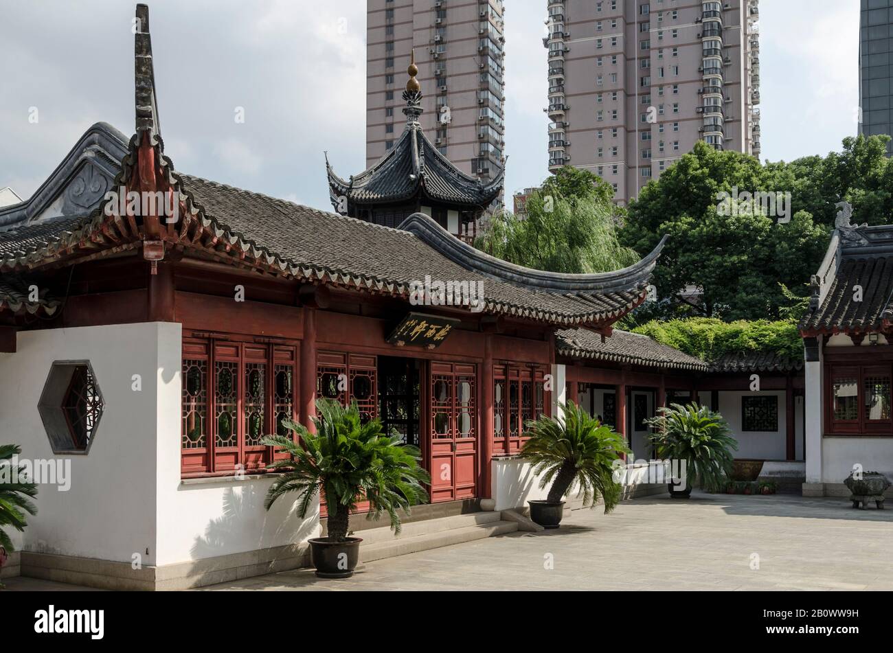 Confucius Temple, Puxi, Shanghai, Chine, Asie Banque D'Images