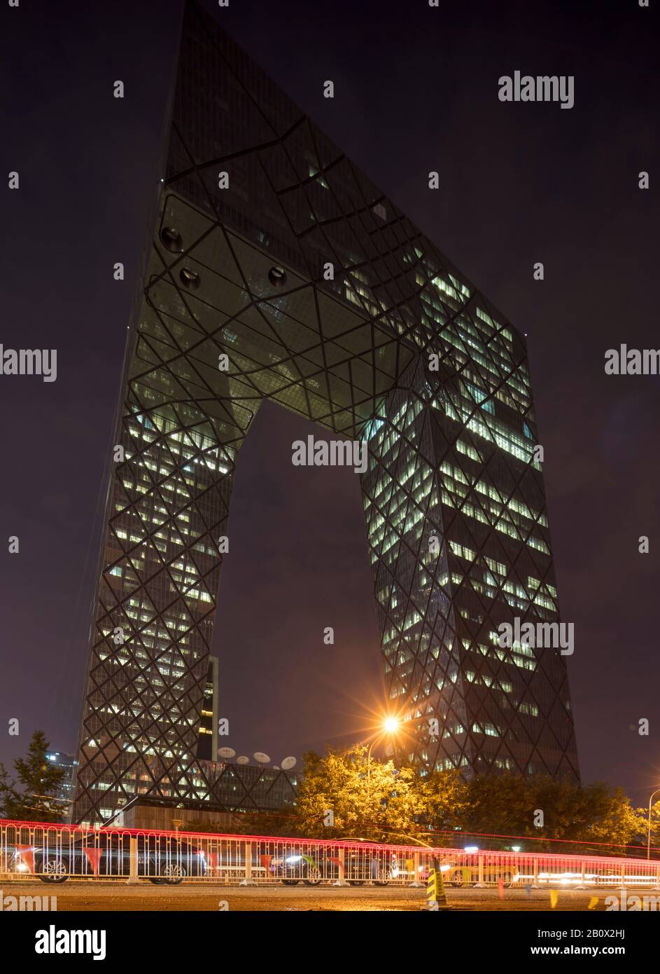 Bâtiment urbain Galaxy SOHO par Zaha Hadid, Beijing, Chine Banque D'Images