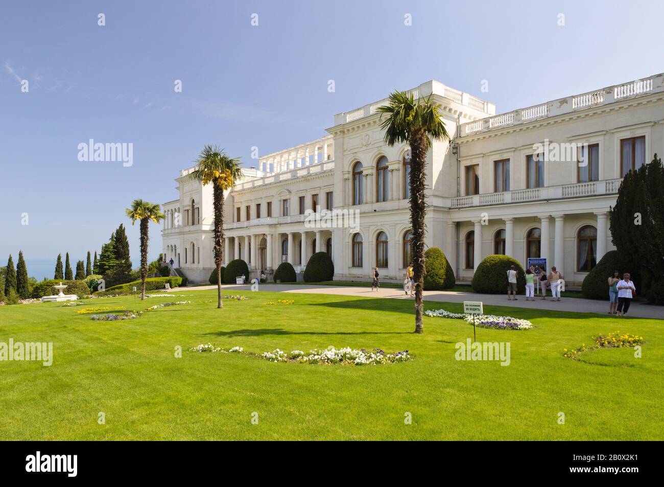 Livadia Palace, Yalta, Crimée, Ukraine, Europe De L'Est, Banque D'Images