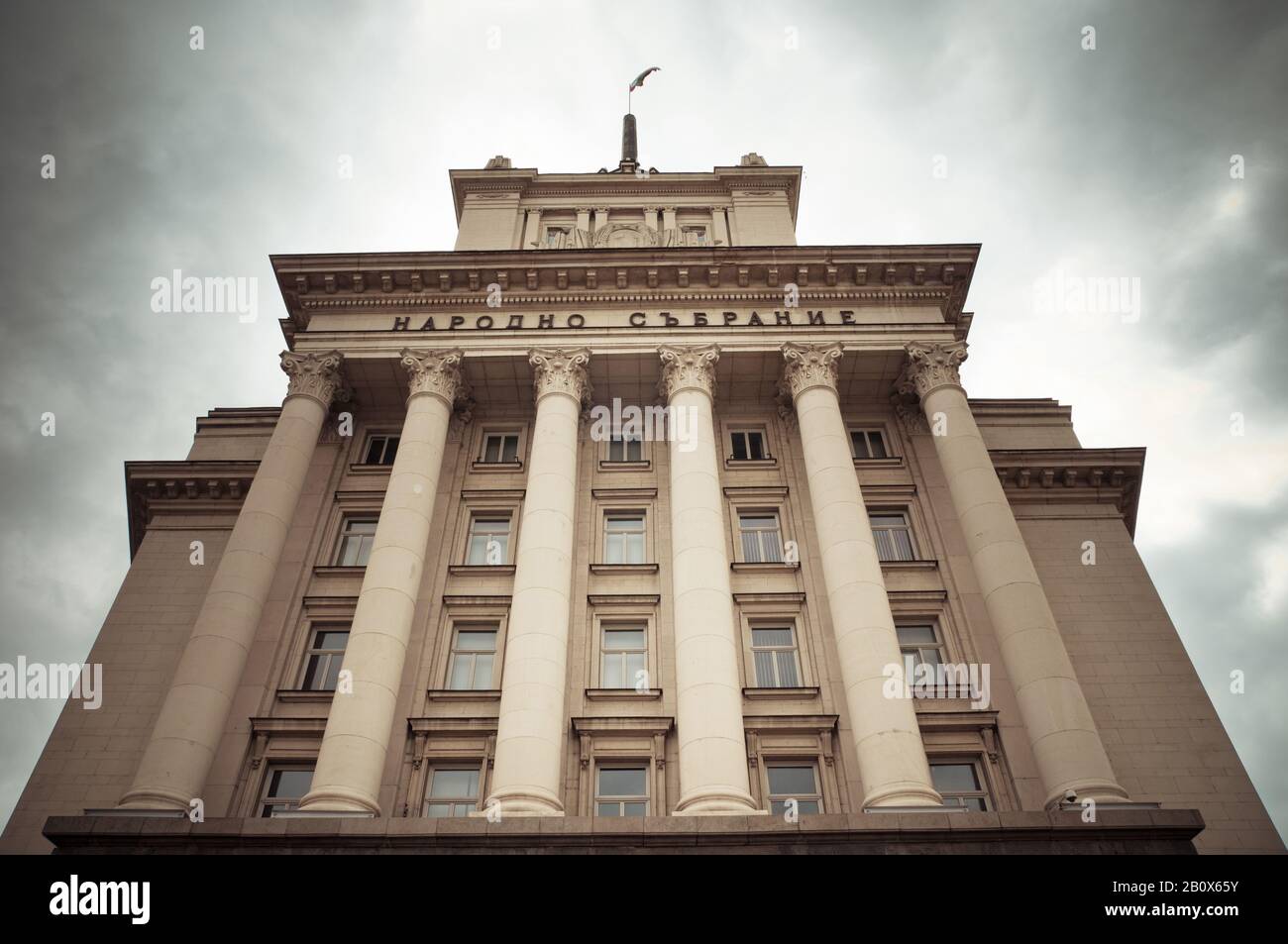 Assemblée Nationale Bulgare, Sofia, Bulgarie, Balkans, Europe Du Sud-Est, Banque D'Images