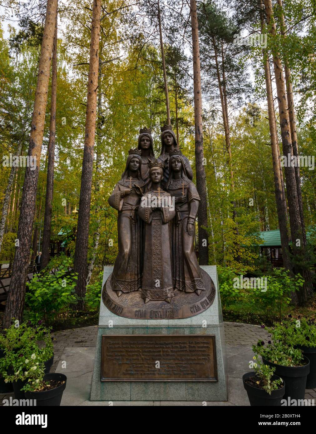 Sculpture des enfants de la famille Romanov, Ganina Yama, Monastère des Barbes de la Sainte-Impériale, Sibérie, Fédération de Russie Banque D'Images