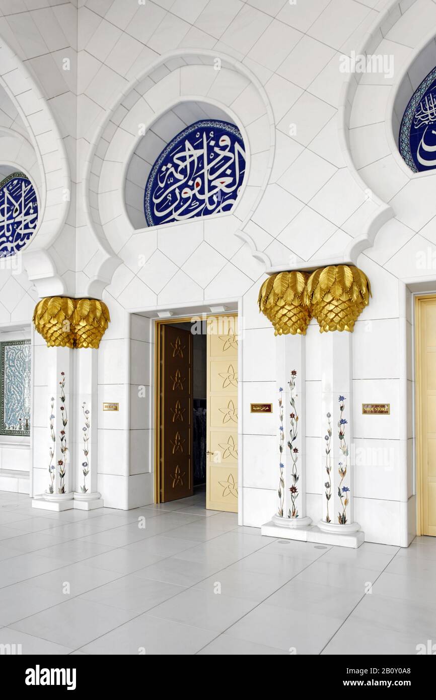 Cour Intérieure De La Mosquée Sheikh Zayed, Abu Dhabi, Émirats Arabes Unis, Banque D'Images