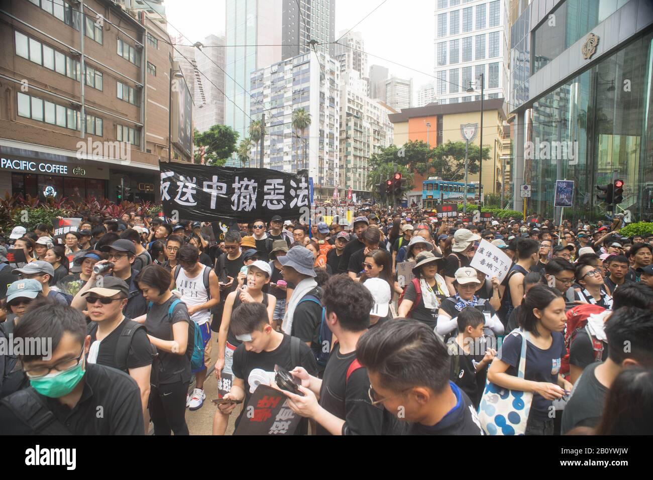 Hong Kong, 16 juin 2019 - Hong Kong proteste contre la loi sur l'extradition. Banque D'Images