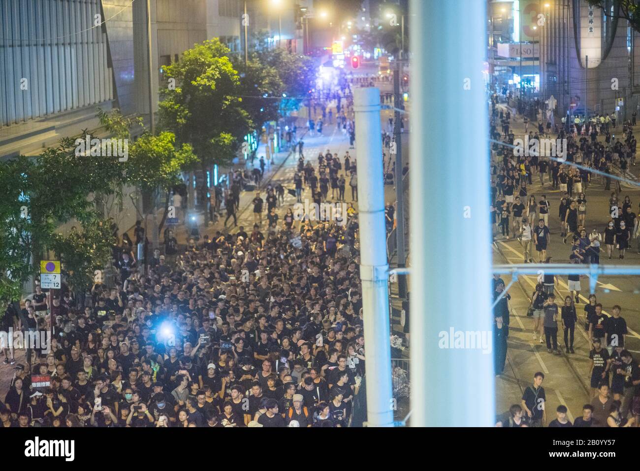 Hong Kong, 16 juin 2019 - Hong Kong proteste contre la loi sur l'extradition. Banque D'Images