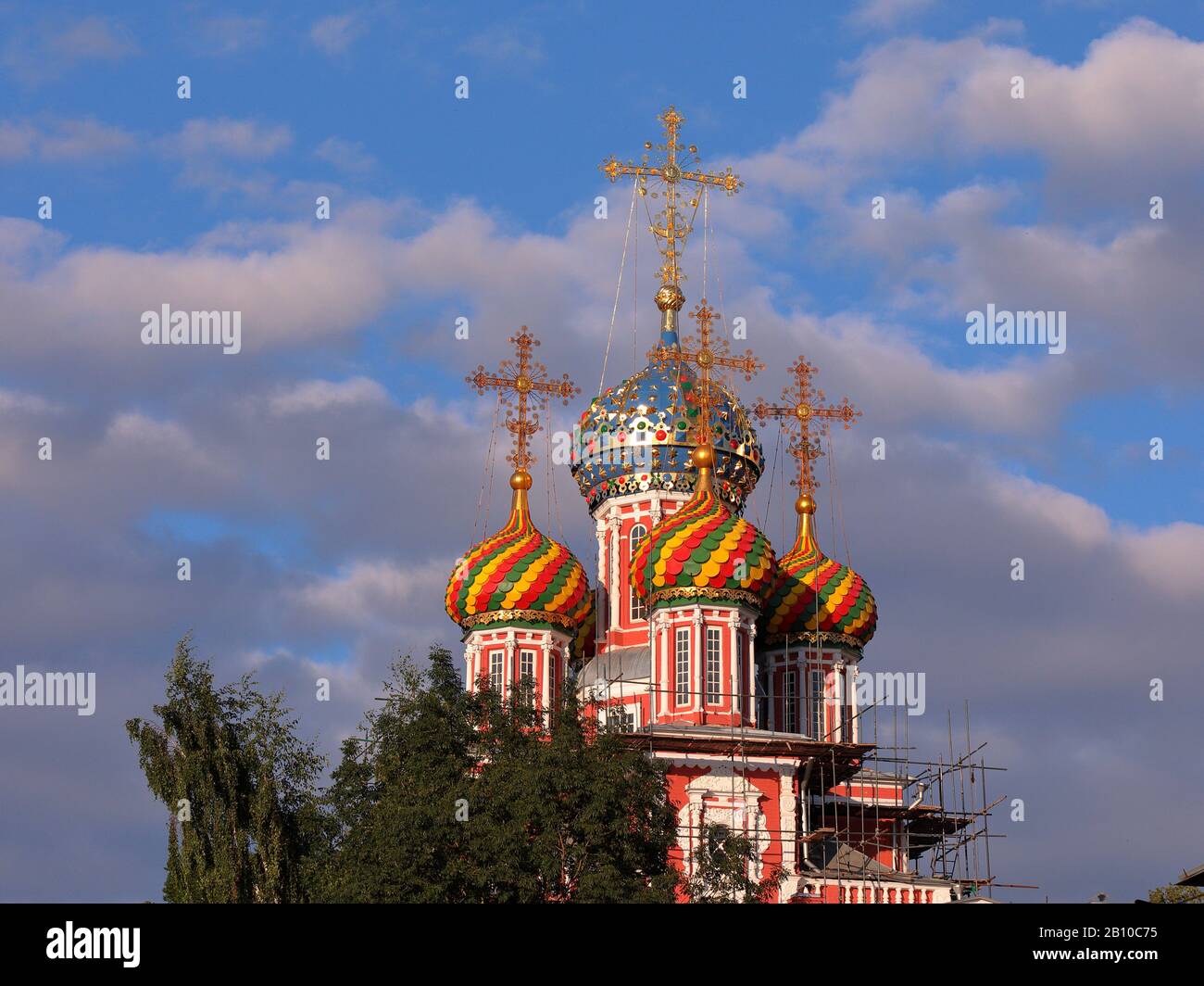 Dômes de l'Église de la Nativité de la Sainte Vierge Marie (église Stroganov), Nizhny Novgorod, Russie Banque D'Images