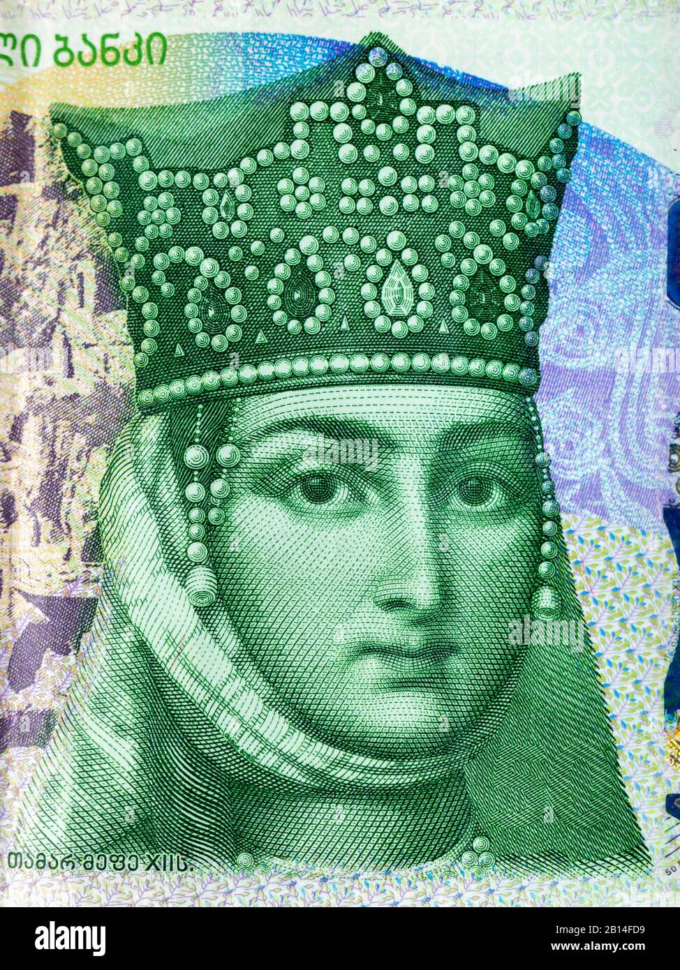 Portrait de la reine Tamar sur cinquante billets de banque dans le lari géorgien Banque D'Images