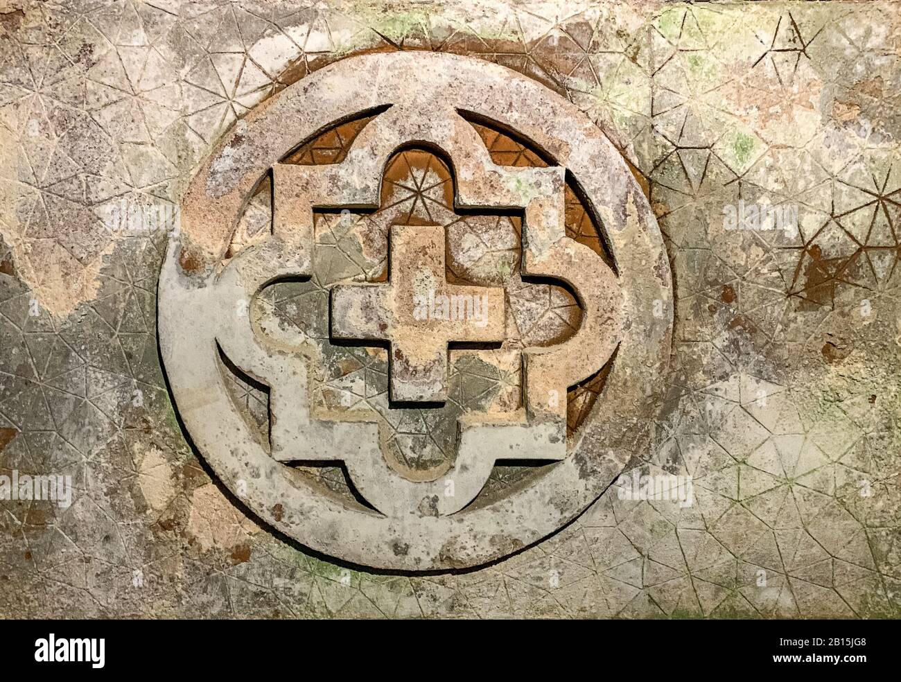 Le soulagement de la pierre chrétienne dans la grotte Maximus de St Peter Cemetery Catacombes, le coeur spirituel de Salzbourg en Autriche, Europe. Banque D'Images