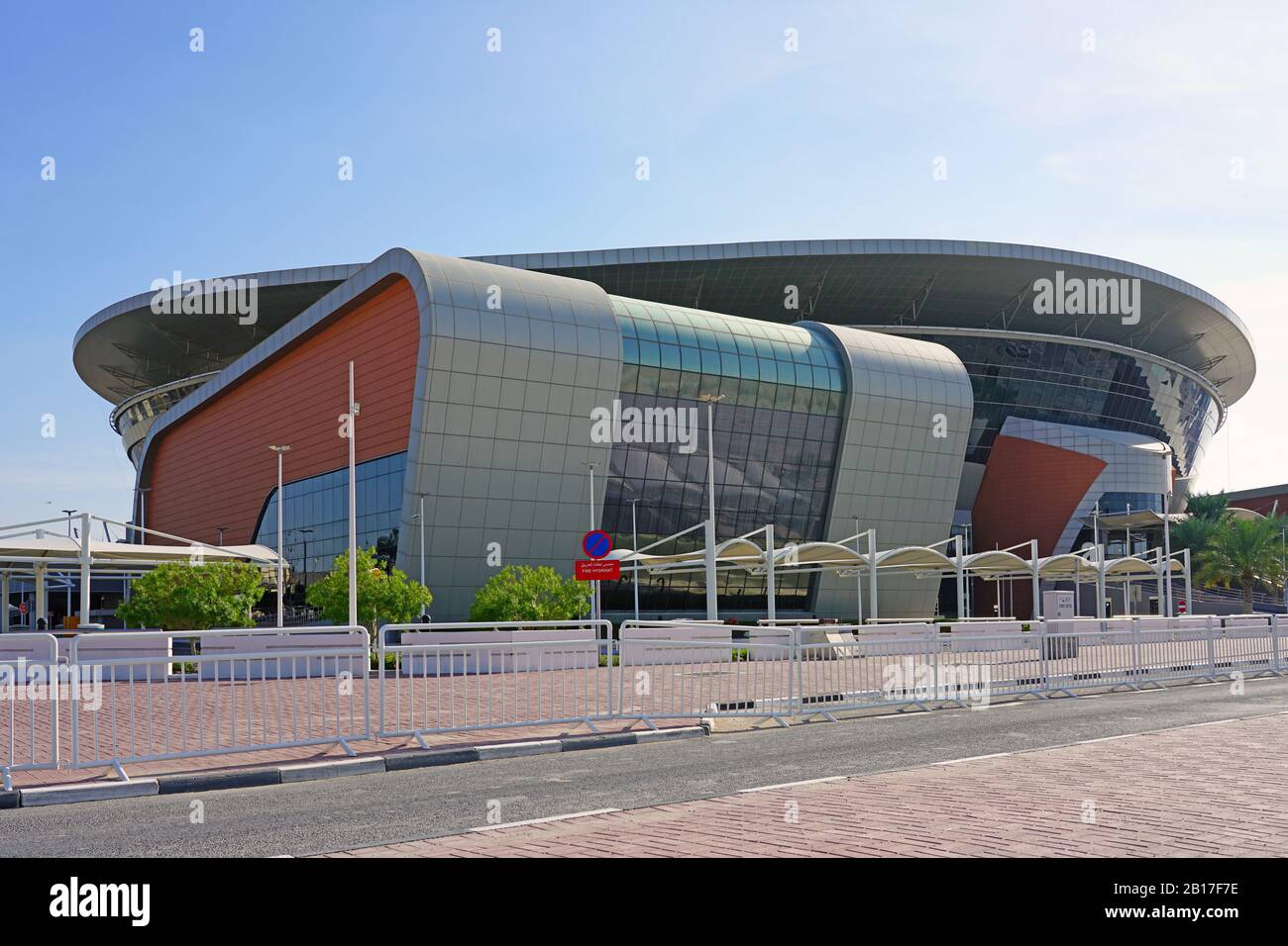 Doha, QATAR -12 DEC 2019- vue sur l'arène Ali Bin Hamad Al-Attiyah, stade de sport intérieur à Doha, Qatar, construite pour le Comité olympique du Qatar. Banque D'Images
