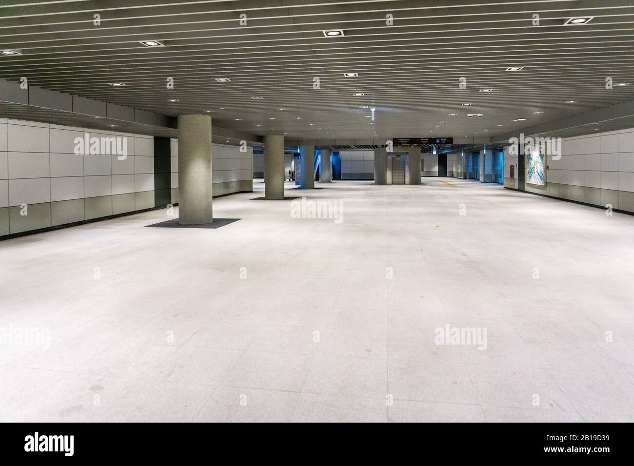 Magok Naru, station de métro, Séoul, Corée du Sud. Banque D'Images