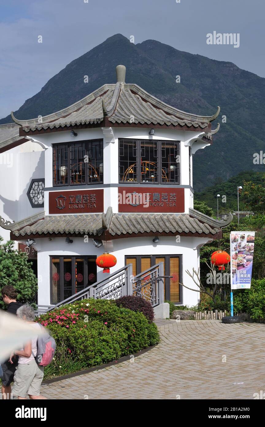 Maison De Thé Li-Nong (Linong), Tian Tan Buddha, Ngong Ping, Île Lantau, Hong Kong, Chine Banque D'Images