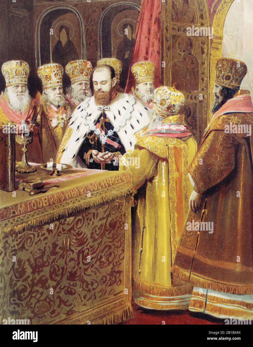 Communion des saints Mystères de l'empereur russe Alexandre III Alexandrovitch lors de la cérémonie du couronnement à la cathédrale de l'Assomption du Kremlin de Moscou. Peinture de I. Kramskoy, XIXe siècle Banque D'Images